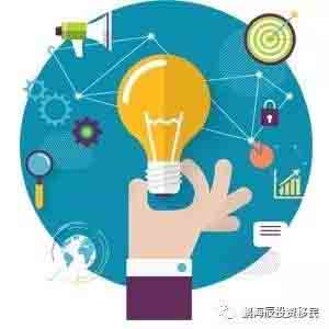 鹏海辰技术移民会员正式上线啦！您专属的移民专家！