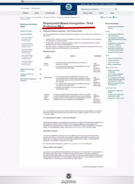 【鹏海辰专稿】拒绝忽悠！十年资深移民顾问教你如何分辨一个靠谱的移民项目！（深度好文）
