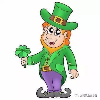 大家好！我叫爱尔兰，这是我2017年最新名片，请多关照！