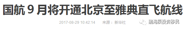 数据说话，08年