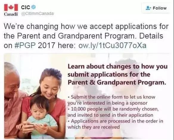 加拿大移民利好_父母/祖父母团聚移民不用抽签了