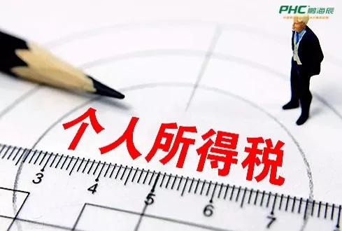 马耳他两大主要税务政策