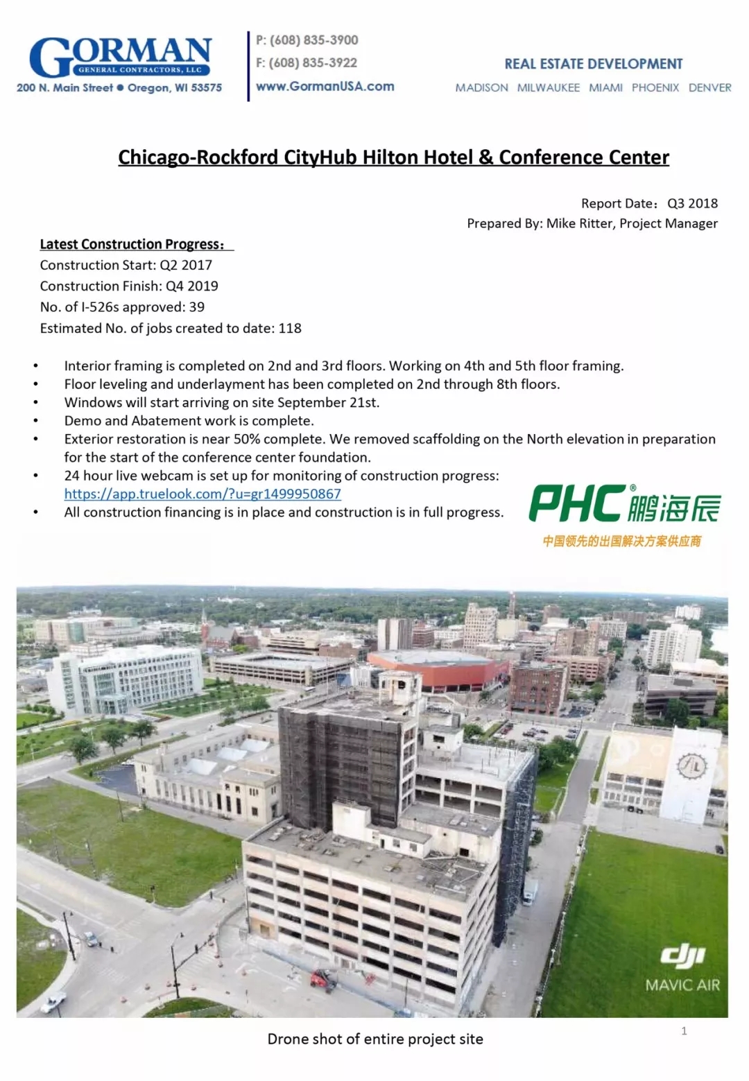 EB-5项目追踪 | 美国芝加哥-罗克福德枢纽项目