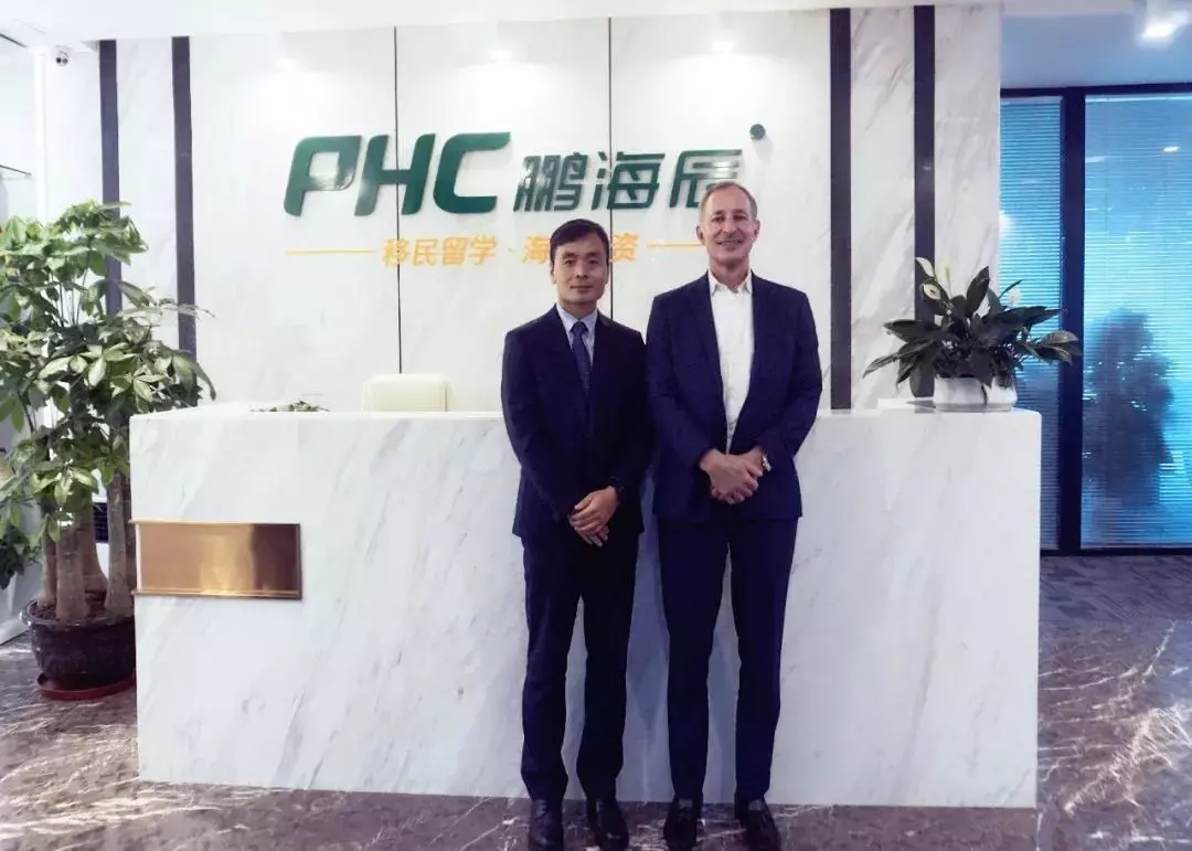 美国移民律师协会EB-5委员会主席纳德·克拉斯科