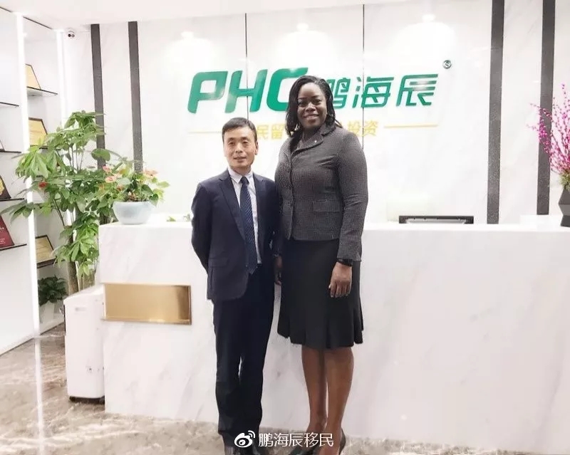 安提瓜政府宣布现有投资优惠双选项均延长一年