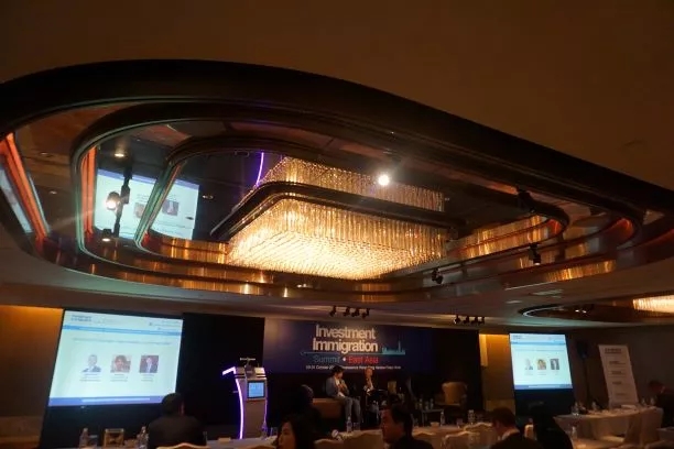 2018东亚投资移民峰会-投资葡萄牙的法规介绍