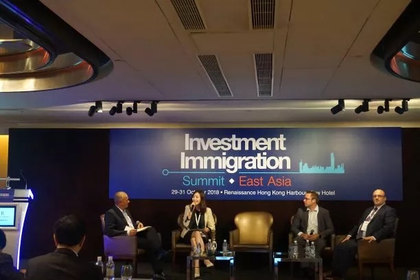 2018东亚投资移民峰会-英国T1投资者签证计划介绍