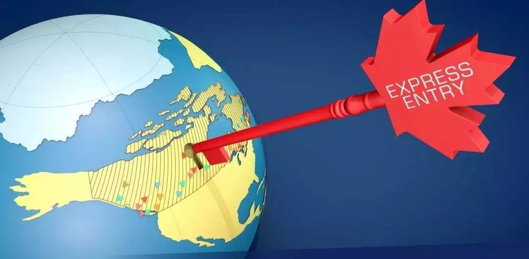 加拿大技术移民EE通道11.14日邀约结果