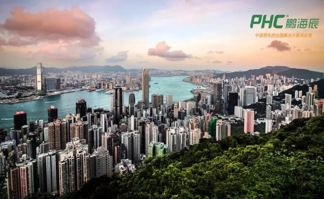 香港身份证福利待遇对比