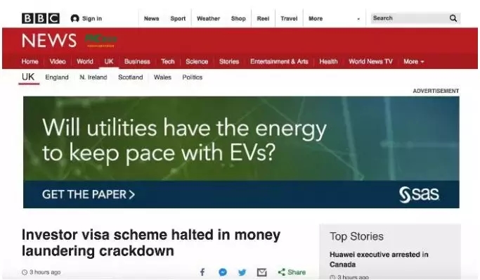 英国内政部最新官宣：投资移民项目未暂停